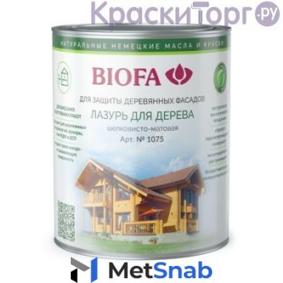 Лазурь для дерева Biofa 1075 (10 л / 1012 амарант)