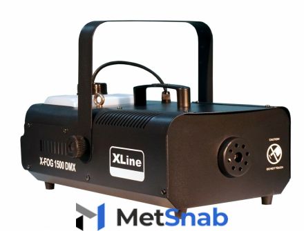 XLine X-Fog 1500 DMX генератор дыма мощностью 1500 Вт, с DMX управлением