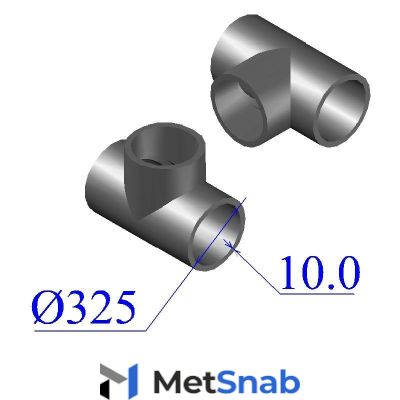 Тройник 325х10
