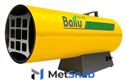 Газовая тепловая пушка Ballu BHG-85 (75 кВт)