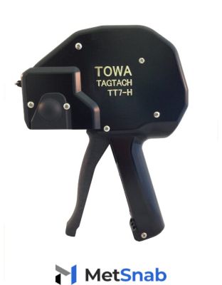 Игольчатый пистолет towa TT7-H