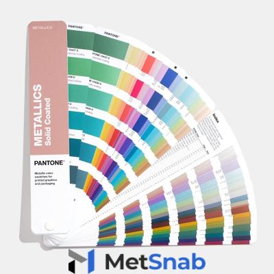 Цветовой справочник Pantone Metallics Guide