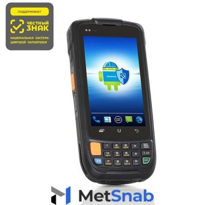 Терминал сбора данных Urovo i6200 / Android 5.1 / 2D Imager / Zebra SE4710 (soft decode) / NFC