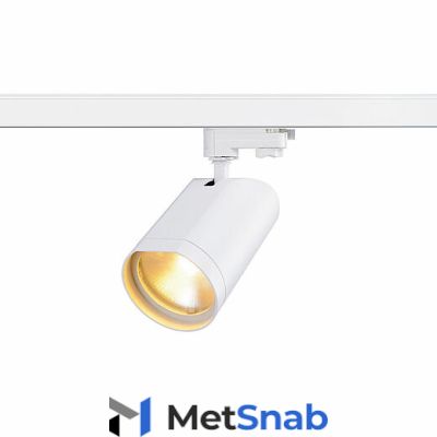 3Ph, Bilas Светильник С Cob Led 15Вт (16Вт), 2700К, 1000Lm, 25°, Белый