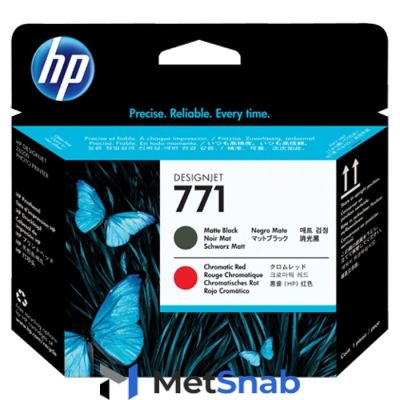 Печатающая головка Hewlett Packard CE017A (HP 771) Matte Black / Chomatic Red