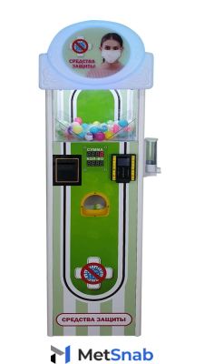 Автомат по продаже "Средств защиты от вирусов"
