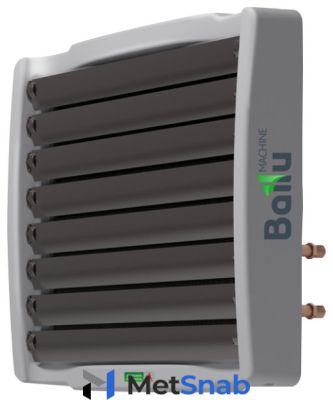 Водяной тепловентилятор Ballu BHP-W2-90