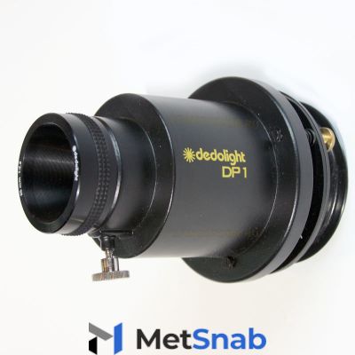 Насадка проекционная Dedolight DP1 Imager