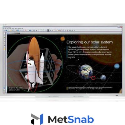 Интерактивный дисплей модель SPNL-6375-I5