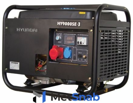 Бензиновый генератор Hyundai HY9000SE-3 (6000 Вт)