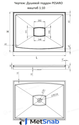 Душевой поддон Salini Pesaro 1005 sapirit 110x90x9,4 белый глянец