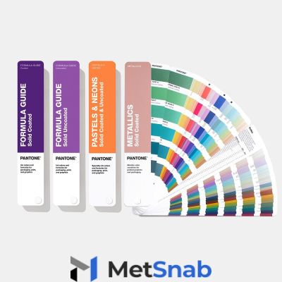 Комплект цветовых справочников Pantone Solid Guide Set 2020