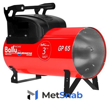 Газовая тепловая пушка Ballu GP 65А C (66.3 кВт)