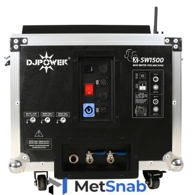 Дым машина DJPower X-SW1500