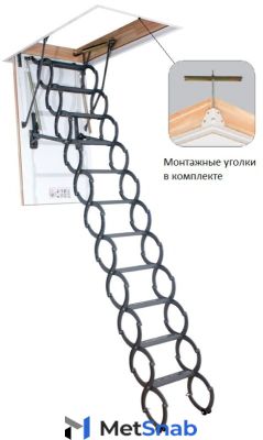 Чердачная лестница Fakro LST Metall Thermo 700*1200*2800 (70*120 см)