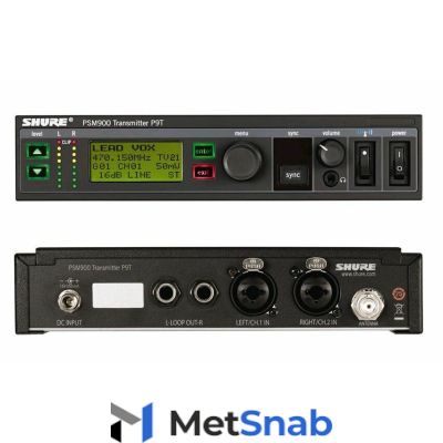 Система персонального мониторинга Shure P9TE L6E 686-710 MHz