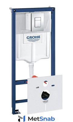 Инсталляция Grohe Rapid SL 38775001 в комплекте с крепежом и клавишей смыва хром