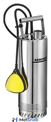 Дренажный насос KARCHER BP 2 Cistern (800 Вт)