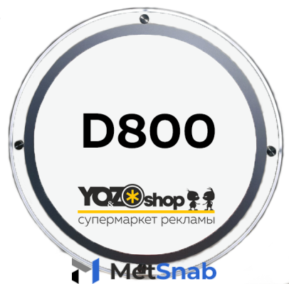 Световая панель Crystal Round D800