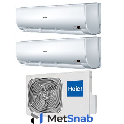 Мультисплит-системы Haier AS07BS4HRA / AS12BS4HRA / 2U18FS2ERA(S)