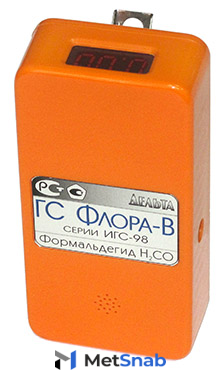 Газоанализатор формальдегида Н2СО серии ИГС-98 НПП Дельта «Флора-В»