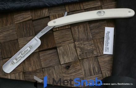 Опасная бритва Boker Resiermesser Cutter White 5/8 140624