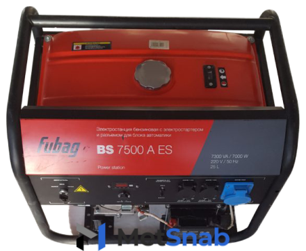 Бензиновый генератор Fubag BS 7500 A ES (568254) (7000 Вт)