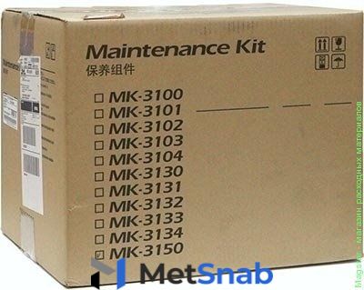 Сервисный комплект Kyocera MK-3150 / 1702NX8NL0 для M3040idn / M3540idn