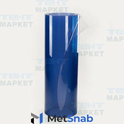Прозрачная плёнка ПВХ 1 мм мягкое стекло, рулон 1.5 х 20 м, толщина 1000 мкм (Франция)