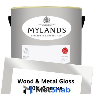 Английские Краски Mylands артикул Wood&Metal Paint Gloss 5 л. №85 Chambers Gate