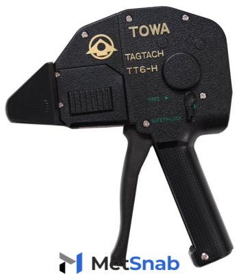 Игольчатый пистолет towa TT6-H