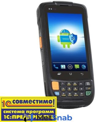 Терминал сбора данных UROVO i6200 / MC6200S-SH3S5E000H / Android / 2D Imager / Honeywell N6603 (soft decode) / Bluetooth / Wi-Fi / GSM / 2G / 3G /