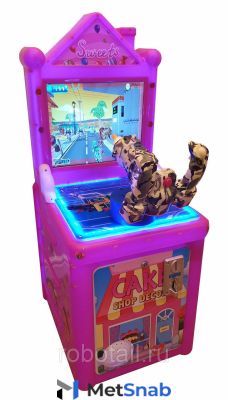 "Стрелялка Sweets" Детский игровой автомат