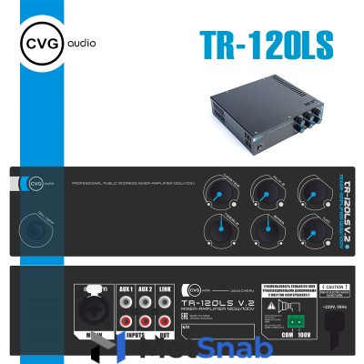 CVGaudio TR-120LS Микшер-усилитель трансляционный настольный / настенный 120W/100V