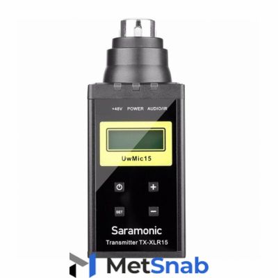 Передатчик Saramonic UwMic15 SR-XLR15 для XLR микрофона
