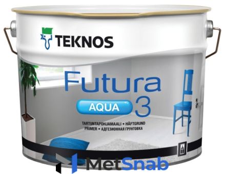 Teknos FUTURA AQUA 3 матовая адгезионная грунтовка , 9.0л