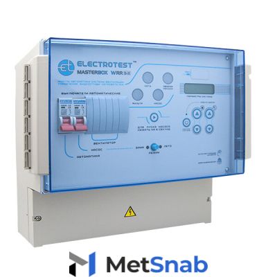 ELECTROTEST MASTERBOX WRR3 Модуль-шкаф автоматики вентиляции