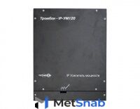 Тромбон IP-УМ120