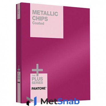 Pantone Metallic Chips Coated GB1507