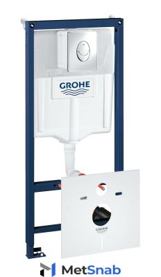 Система инсталляции для унитаза GROHE Rapid SL с панелью смыва Skate Air (3 режима), комплект 4-в-1 (1,13 м) (38750001)