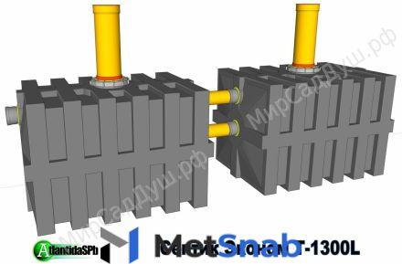 Энергонезависимый септик двухсекционный для дачи эконом T-1300L