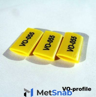 Профиль VO-036BN4 желтый, для маркировки однотипных проводов Ø 3,6 мм, 150 метров