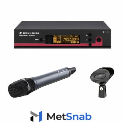 Комплект вокальный Sennheiser EW 165 G3-B-X микрофон и рэковый приемник