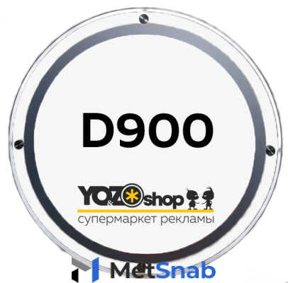 Световая панель Crystal Round D900