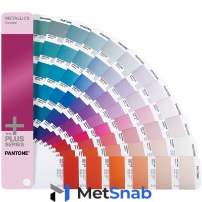 Цветовой справочник PANTONE Metallic Guide Coated