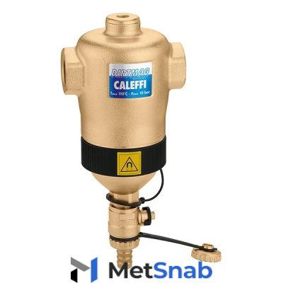 Дешламатор с магнитом Caleffi Dirtmag 1"1/4 для горизонтальных трубопроводов