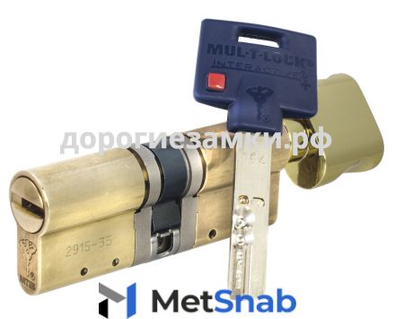 Цилиндр Mul-t-Lock Interactive+ ключ-вертушка (размер 31x60 мм) - Латунь, Флажок (5 ключей)
