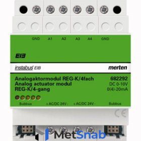 Аксессуары MTN682292 Модуль для аналог. Актора reg-k/2 поста Merten