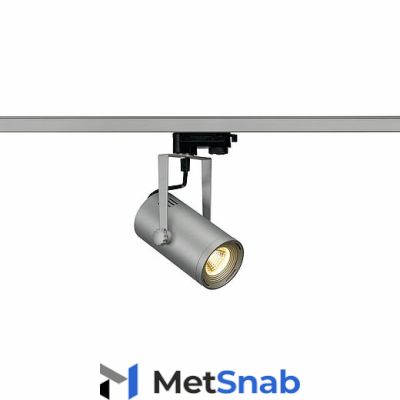 3Ph, Euro Spot Led Small Светильник С Cob Led 9Вт (12Вт), 3000K, 620Lm, 36°, Серебристый