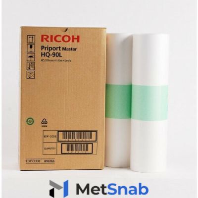 Расходный материал Ricoh Мастер-пленка Ricoh Priport MASTER HQ90L для HQ7000/9000/ DD6650P 893265